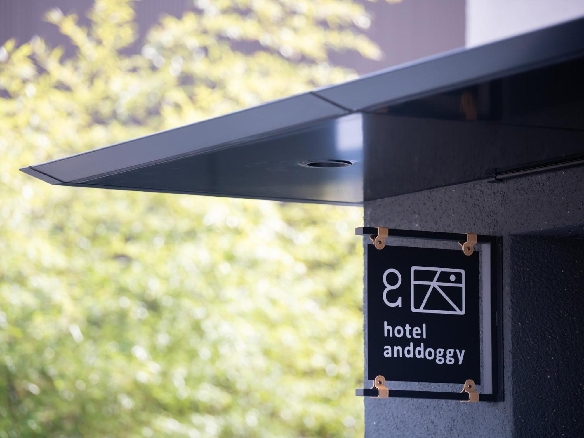 Hotel Anddoggy Kyoto Nijo Exterior photo