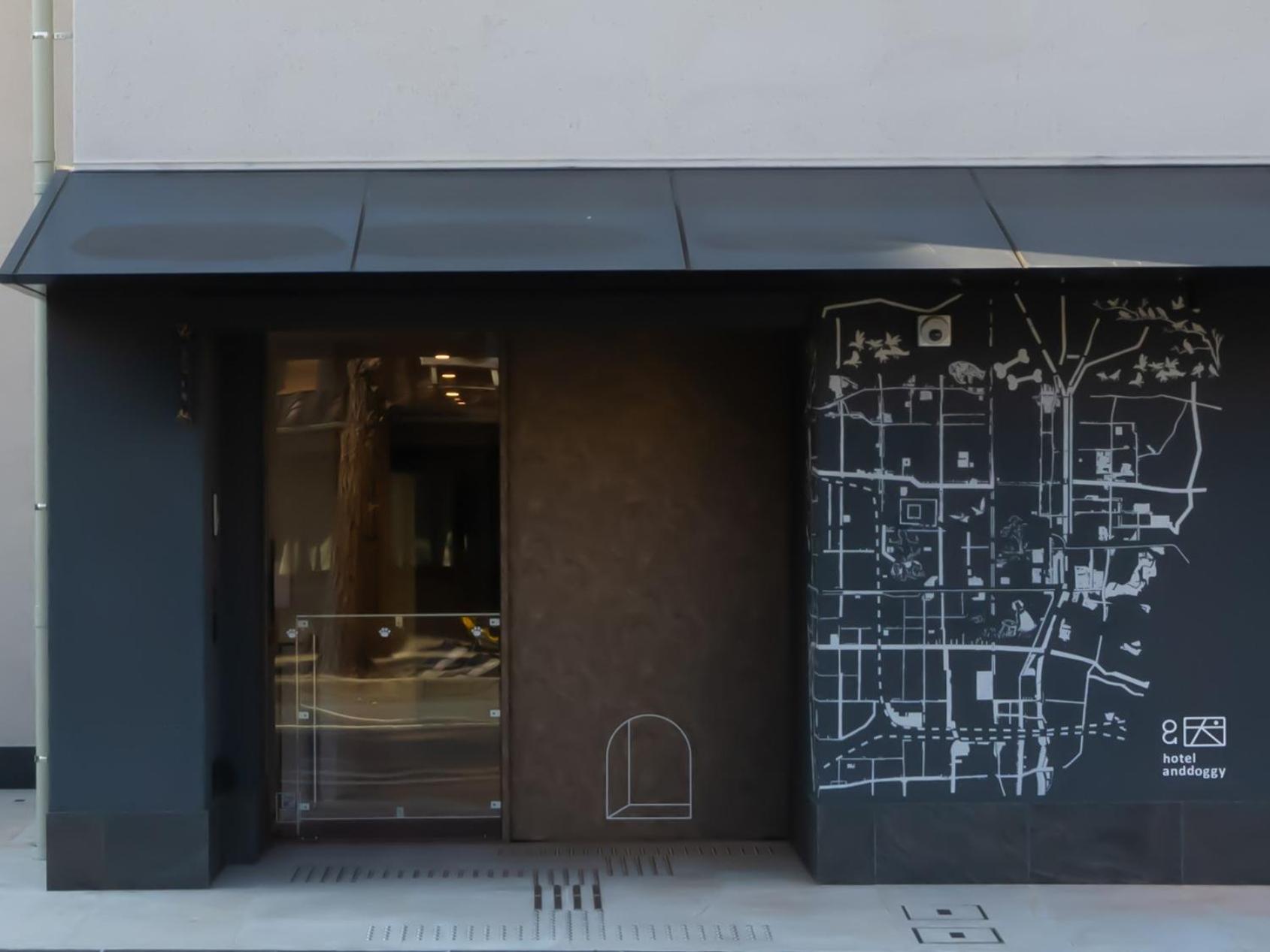 Hotel Anddoggy Kyoto Nijo Exterior photo